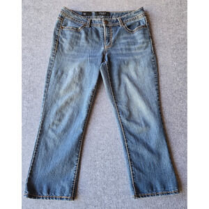 Nine West Capri Jeans Straight Leg Accent Stitching & Pocket Flaps Size 6/28